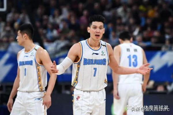 北京隊將與遼寧隊爭奪總冠軍？