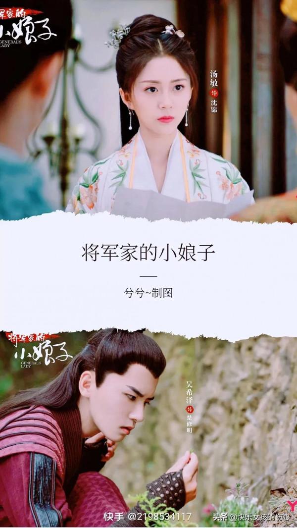 90部百看不厭的電視劇