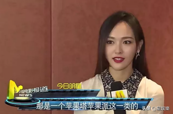 央視採訪不能開美顏，楊紫、熱巴、關曉彤等，都被打回原型