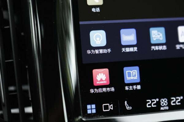 車機系統升級,提升駕駛感受 駕駛2022款沃爾沃XC60 B5四驅 車機系統升級,提升駕駛感受 駕駛2022款沃爾沃XC60 B5四驅