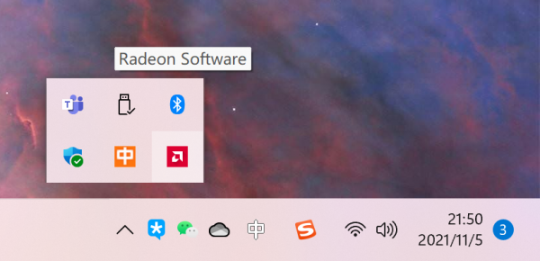 七個小技巧榨乾4K顯示器每一分價值！校色補幀效率辦公一文學會