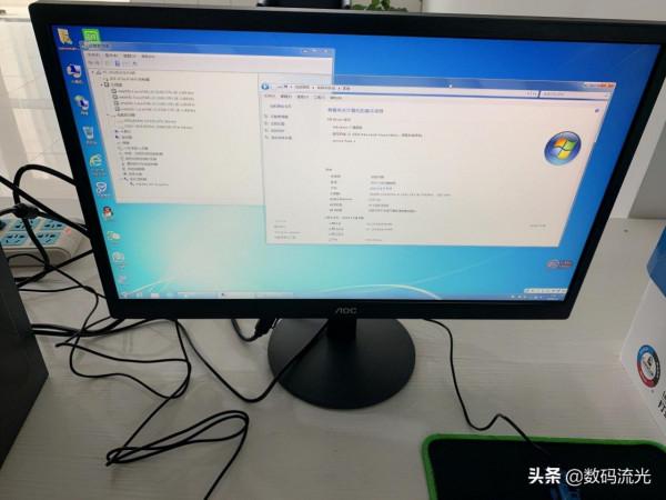 親戚1500組裝電腦，變卦要退錢我不給退，朋友：沒有人情味