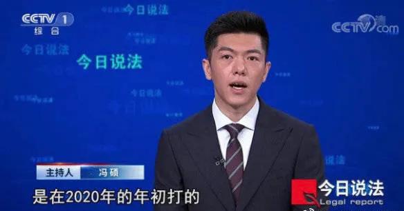 中央廣播電視總檯2019主持人大賽結束後，這些選手都去了哪兒？