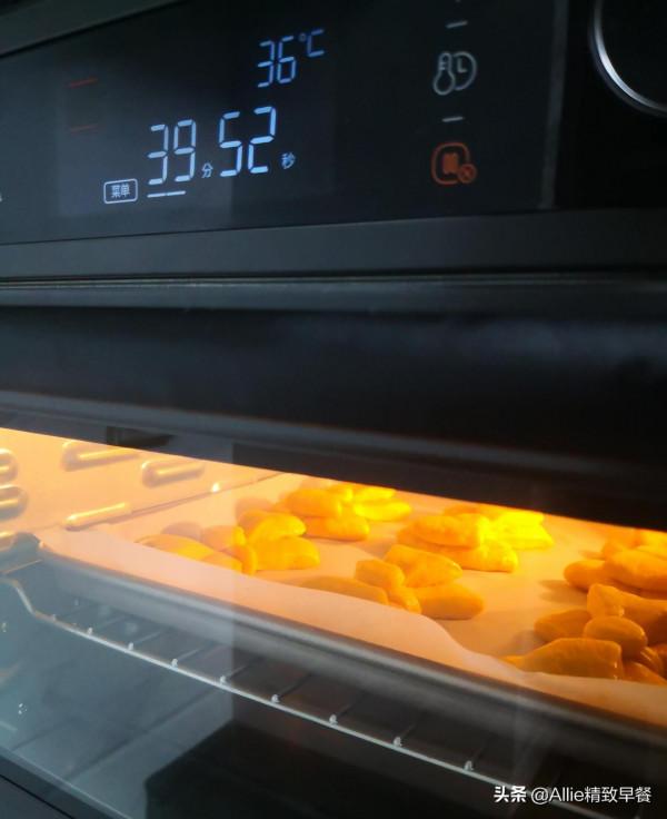 用南瓜做蝴蝶結麵食，有詳細圖解，治癒挑食的女寶寶，寶媽學起來