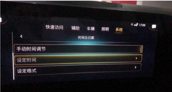 賓士GLA車機時間老是慢怎麼回事? 賓士GLA車機時間老是慢怎麼回事?