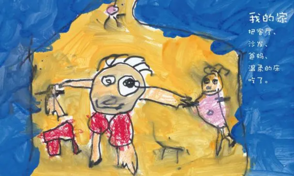 巴蜀榜樣｜在孩子眼中看世界——巴蜀小學