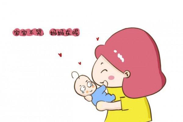 寶寶認生期到了怎麼度過