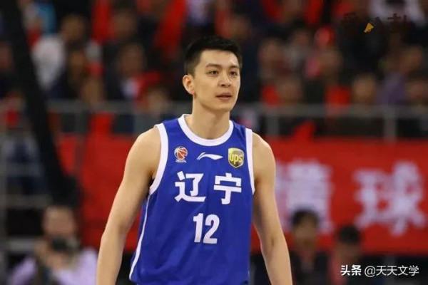 中國籃壇帥帥楊鳴：她照顧著這個家非常辛苦，我很感謝她