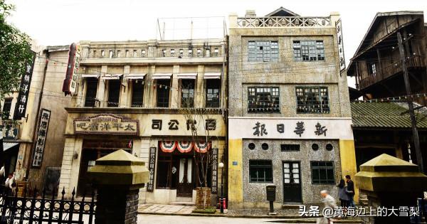 1938年1月11日&mdash;&mdash;《新華日報》創刊