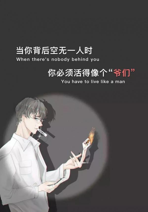 公認天秤座的幾大缺點