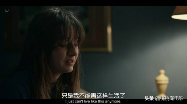 9.3分的年度美劇，揭開世界黑暗的另一面