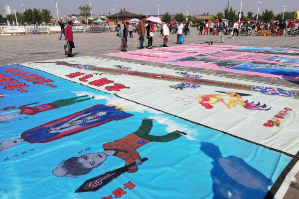 在伏羲陵前,趕一場神奇廟會 在伏羲陵前,趕一場神奇廟會