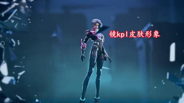 祈雪靈祝海報更美，鏡史詩限定特效公佈，射手迎來首位雙形態英雄