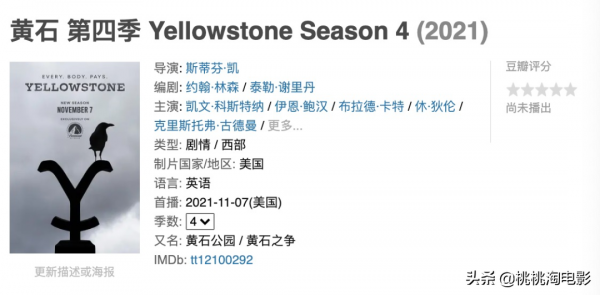 封面十一月中外新劇大盤點，新的快樂又來了