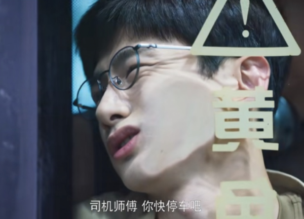 劉濤新劇有多狠？播6集豆瓣清一色好評，口碑大爆，或成年度劇王