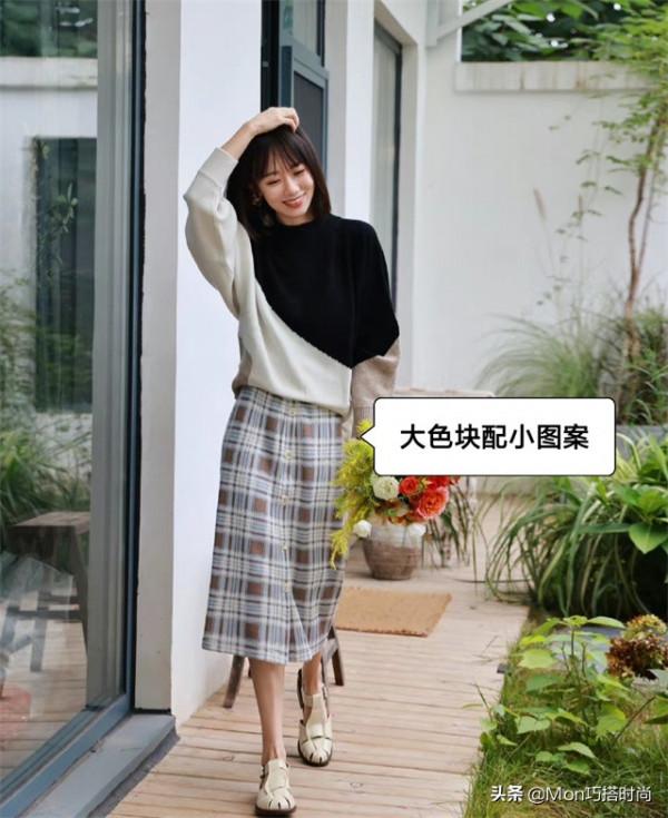 秋天過了一半才知道：衛衣不興了！滿大街的“套衫”，保暖又洋氣