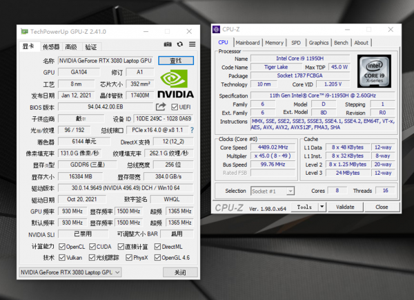 戴爾Precision 7560移動工作站評測：配置登封造極，噪音靜若處子