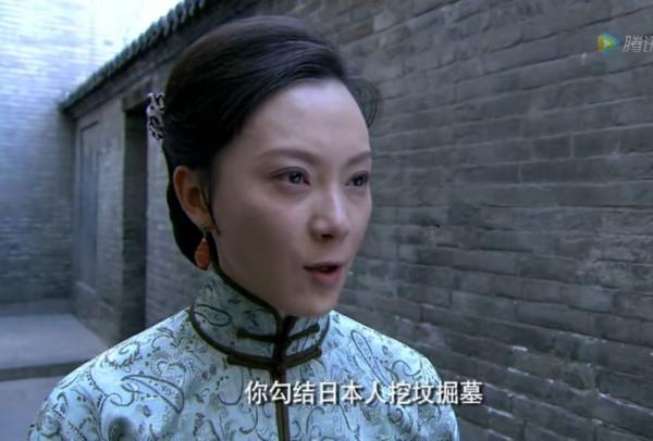 《鐵梨花》中,趙元庚的“太太團”,只有老五活到了最後 《鐵梨花》中,趙元庚的“太太團”,只有老五活到了最後