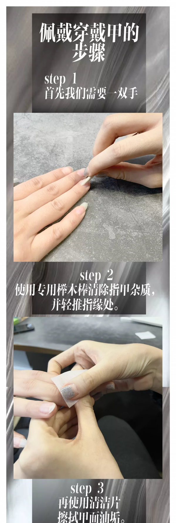 歐陽娜娜都愛上的「穿戴甲」,它的美快來了解一下 歐陽娜娜都愛上的「穿戴甲」,它的美快來了解一下