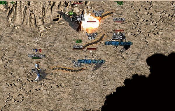 老鐵，你還記得第一次玩熱血傳奇時的場景嗎？