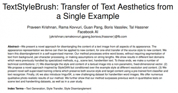 Github大盤點！2021年最驚豔的38篇AI論文