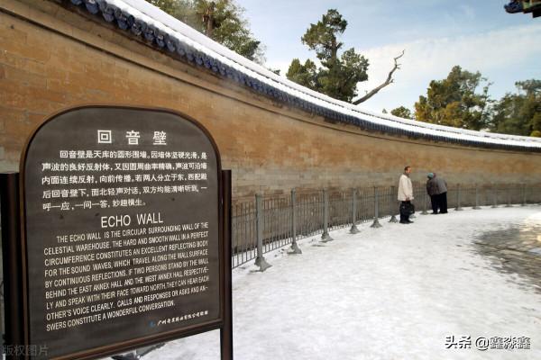 我們的兵工廠——三線往事系列之北京旅遊(第七集) 我們的兵工廠——三線往事系列之北京旅遊(第七集)