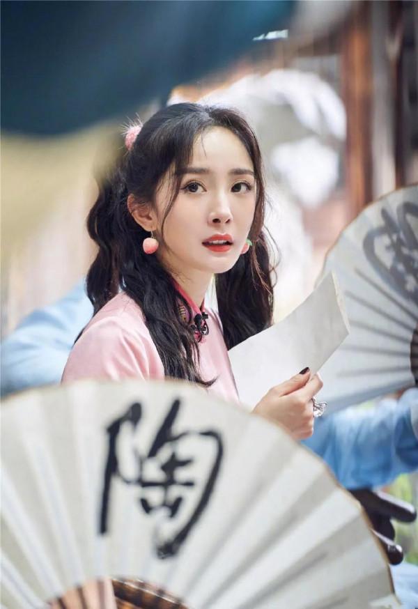 楊冪 雙馬尾 粉色旗袍