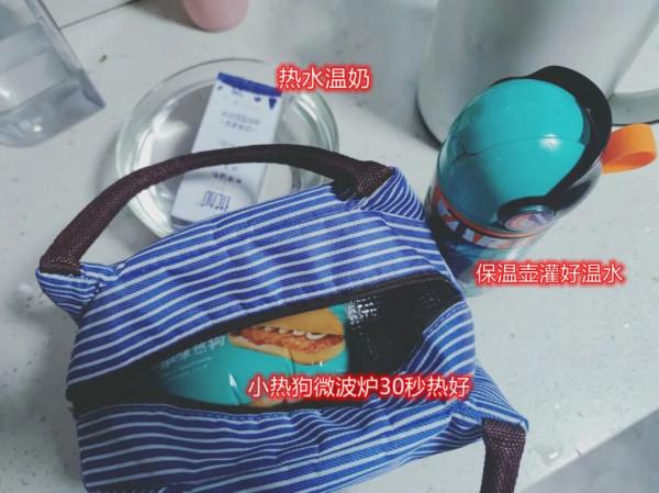 每一個媽媽都將會被生活調教成時間管理大師 每一個媽媽都將會被生活調教成時間管理大師