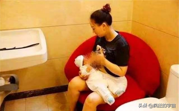 地鐵上寶媽正在餵奶,被一男乘客辱罵“不要臉”,媽媽的回應絕了 地鐵上寶媽正在餵奶,被一男乘客辱罵“不要臉”,媽媽的回應絕了