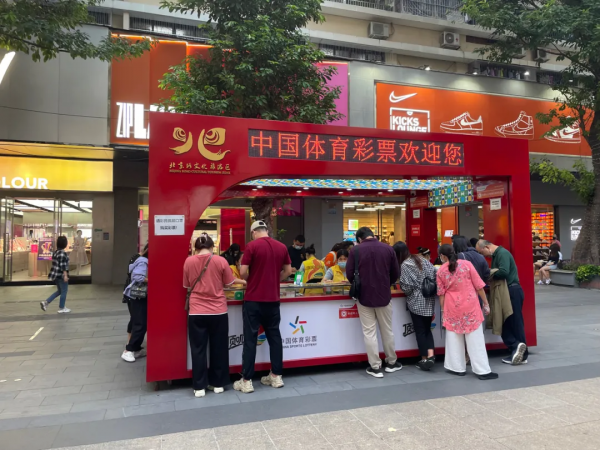 “起死回生”?北京路做對了什麼? “起死回生”?北京路做對了什麼?