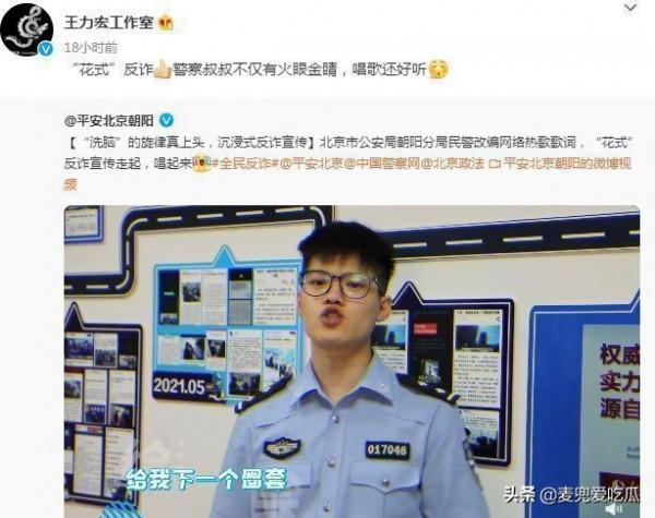 李某迪人設翻車?郎朗吉娜評論區被淪陷,王力宏疑似發文嘲諷 李某迪人設翻車?郎朗吉娜評論區被淪陷,王力宏疑似發文嘲諷