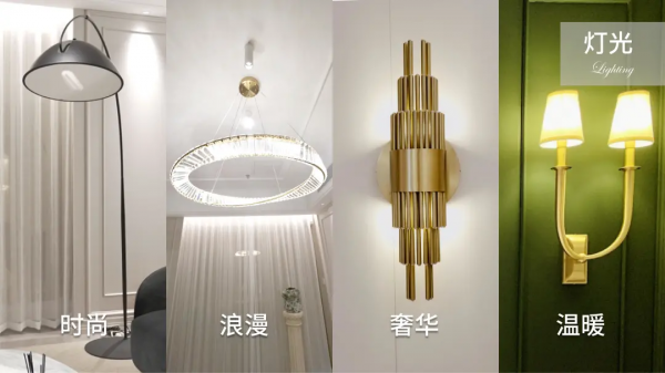 大師姜峰新作「香奈」：創新法式，浪漫生活