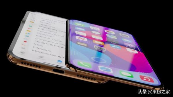 iPhone新概念設想:側劃螢幕 iPhone新概念設想:側劃螢幕