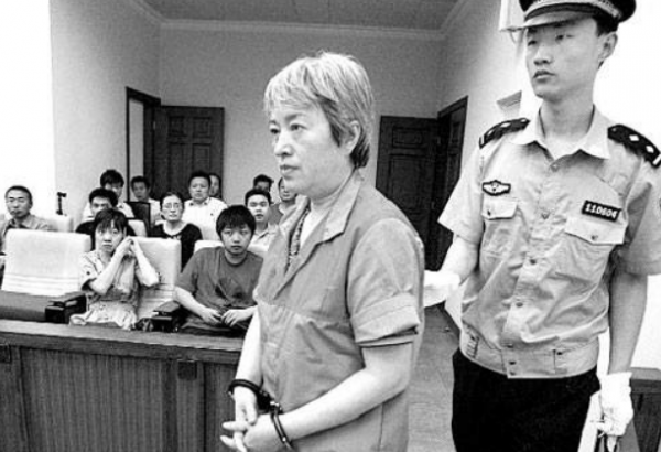 &OpenCurlyDoubleQuote;北京女貪官&rdquo;於小蘭落馬記：侵吞了3600萬鉅額公款