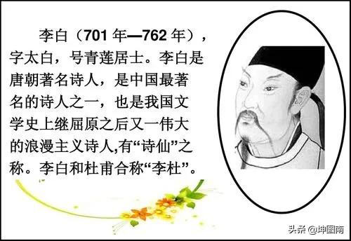 20句最有詩詞魅力的詩句，趕快收藏學習吧