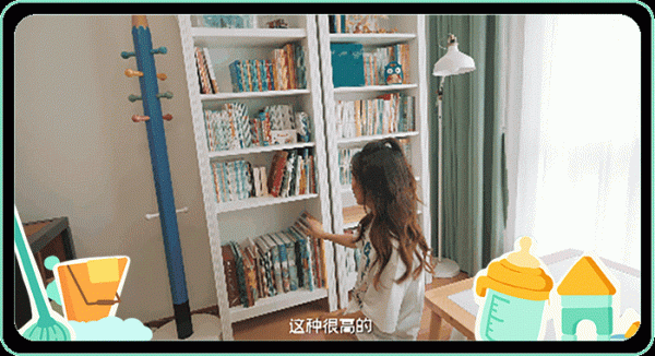 糕媽：家裡這10m，佈置好了全家開心！閱讀區、遊樂場全都有了