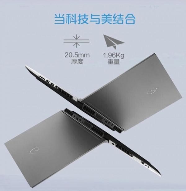 超高性價比 11代i7+3050史低僅需5969