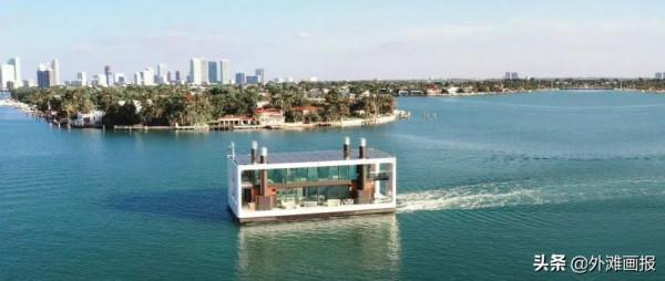 世界上最值得住的房子,就在這兒了 世界上最值得住的房子,就在這兒了