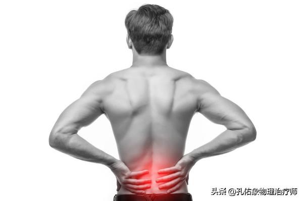 出現腰臀部的疼痛,是腰椎間盤突出引起的嗎?您可以好好看看此文 出現腰臀部的疼痛,是腰椎間盤突出引起的嗎?您可以好好看看此文
