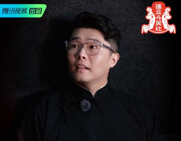 《德雲鬥笑社》收官不完美,節目組犯兩大錯誤令人尷尬 《德雲鬥笑社》收官不完美,節目組犯兩大錯誤令人尷尬