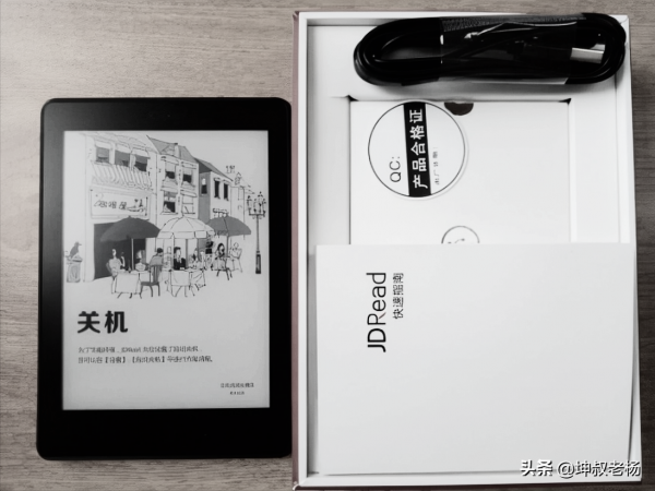 拯救吃灰的JDRead電子書閱讀器