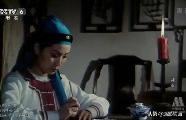 34年前的功夫片，太極宗師影版，李連杰師兄主演，比吳京版早10年