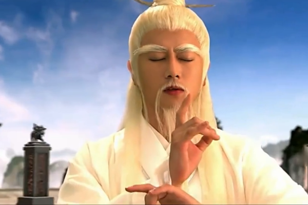 封神中有個燒腦的神仙，封神前就已經是天尊，封神後卻自降身份