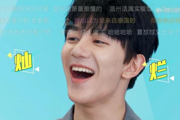 整容後遺症?都說帥卻看來非常“奇怪”的8個男星,各有各的怪法 整容後遺症?都說帥卻看來非常“奇怪”的8個男星,各有各的怪法