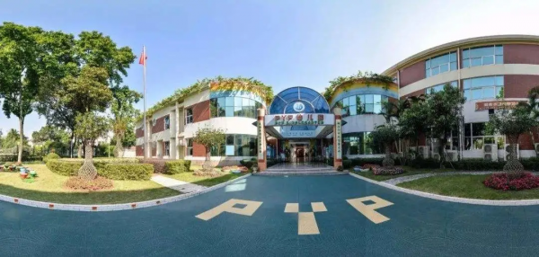 順德最貴幼兒園,三年學費可換一輛賓士 順德最貴幼兒園,三年學費可換一輛賓士