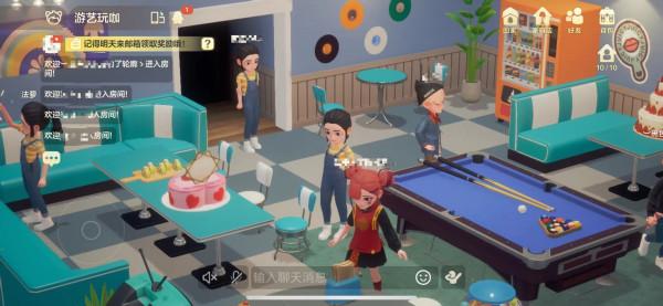 超級QQ秀抄襲動物之森，話題一出引起熱議，讓我們看到騰訊的牛逼