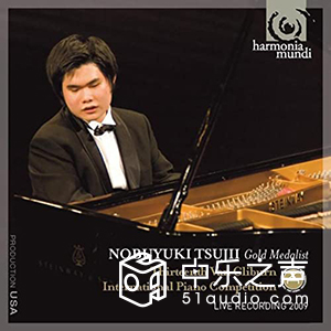 令人迷醉嚮往的終極CD—貴豐Gryphon Ethos CD播放器