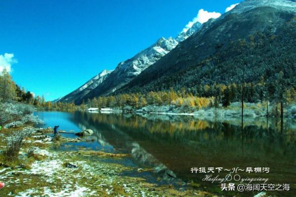 這裡是四川｜雪後畢棚溝