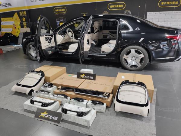 邁巴赫S480改裝內飾，鋼琴黑條紋木與棕色核桃木給你不一樣的豪華