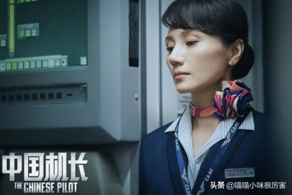 6位下嫁窮小子的女明星,不愛財還助老公成功,真是娛樂圈清流 6位下嫁窮小子的女明星,不愛財還助老公成功,真是娛樂圈清流